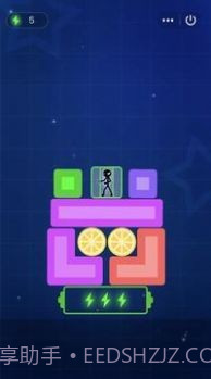 悲伤的火柴人截图2