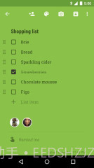 Google云笔记截图3