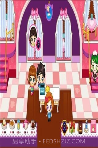 茶餐厅截图2 茶餐厅截图2