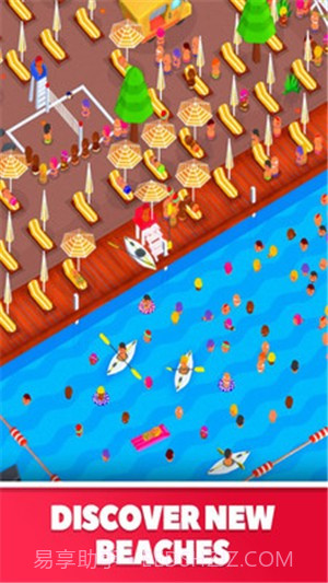 海滩大亨截图3