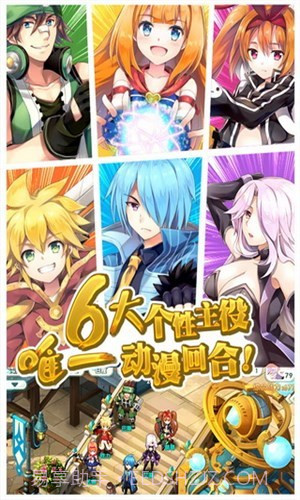 如果的世界截图5 如果的世界截图5