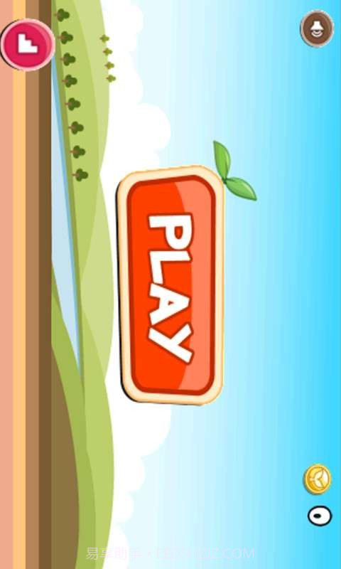 弹跳节奏大师截图2