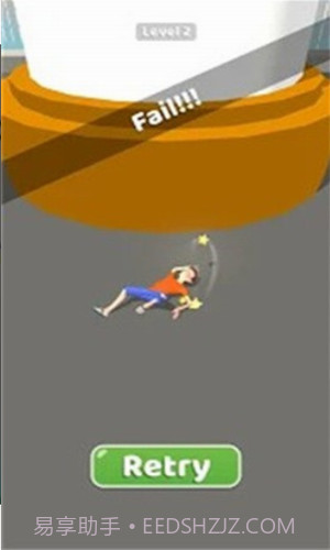 旋转蹦床3D截图1