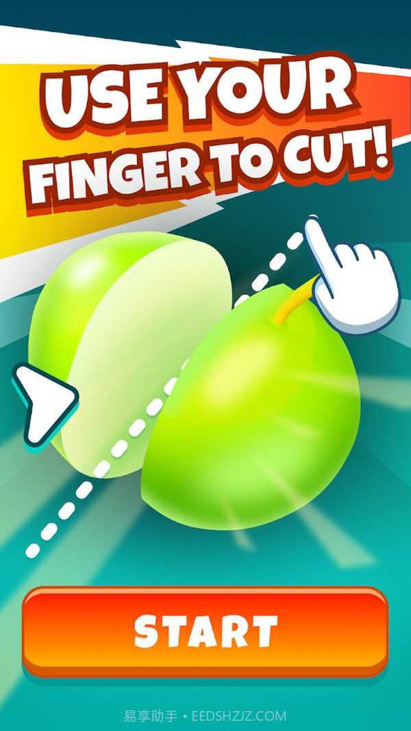 全部切开最新版截图2