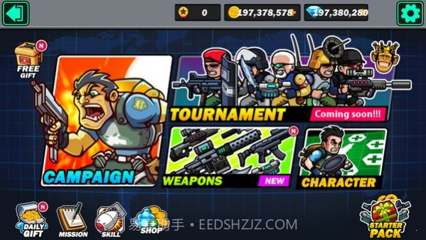 金属射手阿尔法士兵截图2