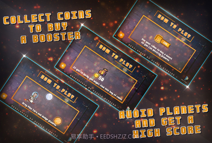PPAP太空探险截图3 PPAP太空探险截图3