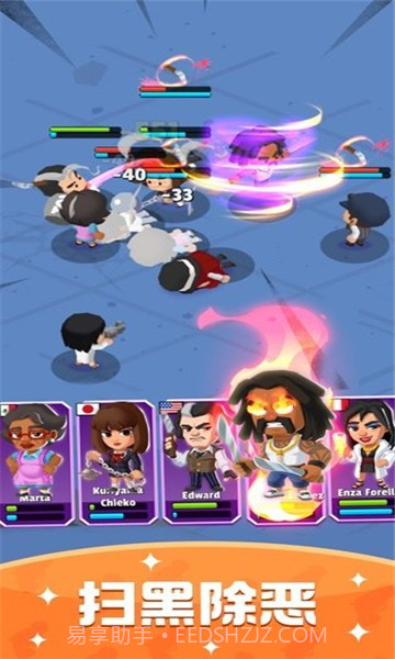 涨它一个亿截图1