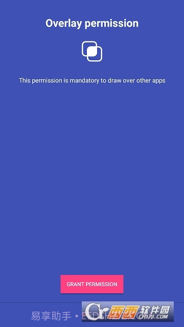 UbikiTouch Pro(自动手势导航)截图2