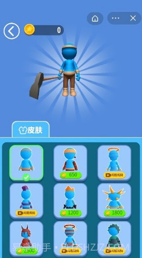 我的兵工厂截图1