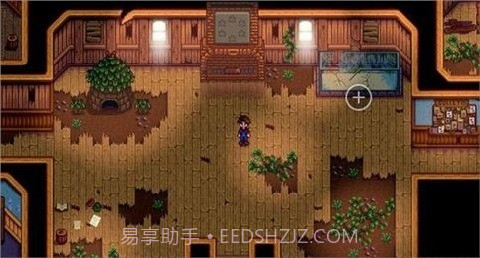 星露谷物语女主角衣服mod截图2 星露谷物语女主角衣服mod截图2