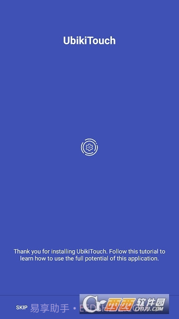 UbikiTouch Pro(自动手势导航)截图3