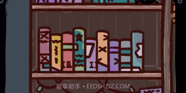 狗狗魔法逃脱截图3 狗狗魔法逃脱截图3