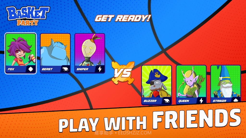篮球派对3v3截图3 篮球派对3v3截图3