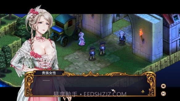 圣女战旗app截图4