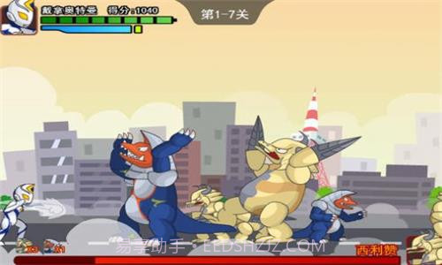 奥特曼兄弟联手2截图2