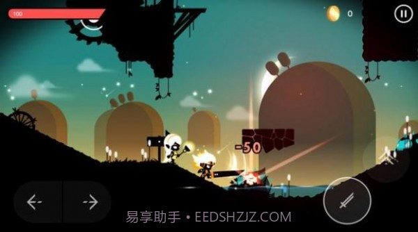 月光下的英雄截图3