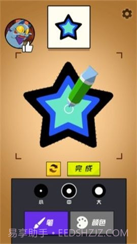 妖怪彩妆店截图2 妖怪彩妆店截图2