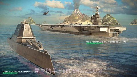 现代战舰在线海战v0.43.8截图1