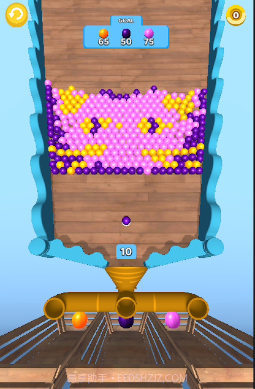 射击泡泡糖截图3