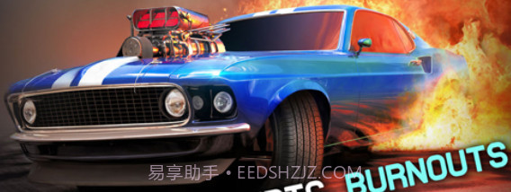 扭力烧胎截图3 扭力烧胎截图3