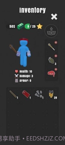 僵尸跑酷生存截图1