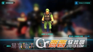 未来战场pvp截图3 未来战场pvp截图3