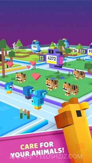 明星动物园大亨截图4