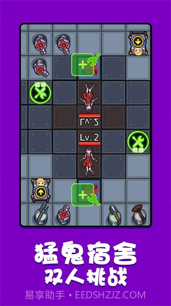 双人合集截图2 双人合集截图2