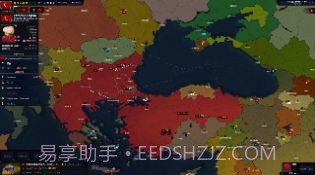 帝国崛起的文明截图1