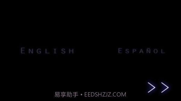 恩纳德之夜截图3