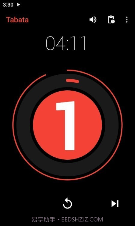 混合式间隔计时器截图4