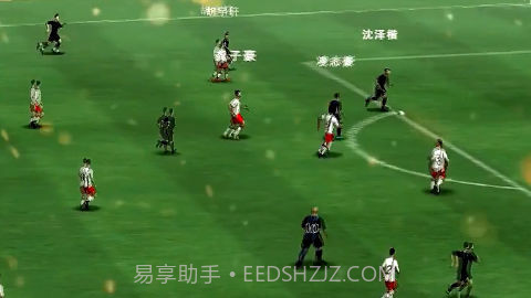 我的足球总决赛截图2 我的足球总决赛截图2