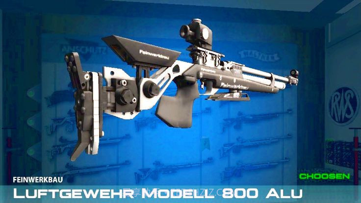 射击厕所步枪截图4