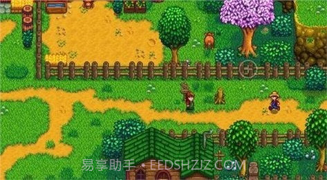 星露谷物语女主角衣服mod截图4 星露谷物语女主角衣服mod截图4