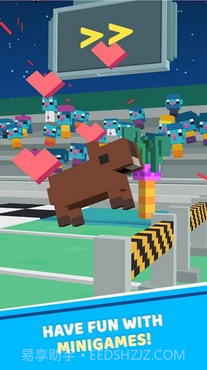 明星动物园大亨截图2