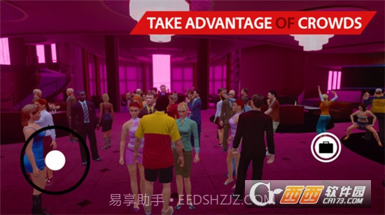 隐形杀手模拟器截图2