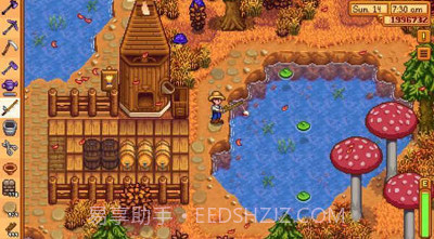 星露谷物语启动器截图2