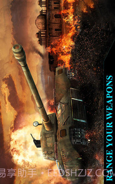 1965印巴冲突 道具修改版截图3