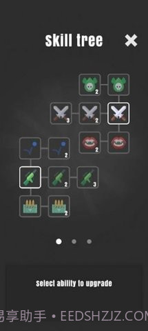 僵尸跑酷生存截图2