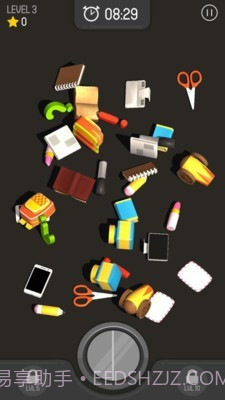 匹配我最牛最新截图3