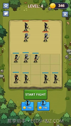 丛林融合大师截图3 丛林融合大师截图3