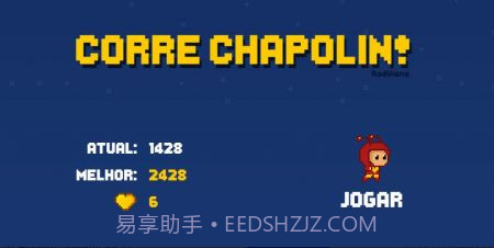 奔跑的卓别林截图2