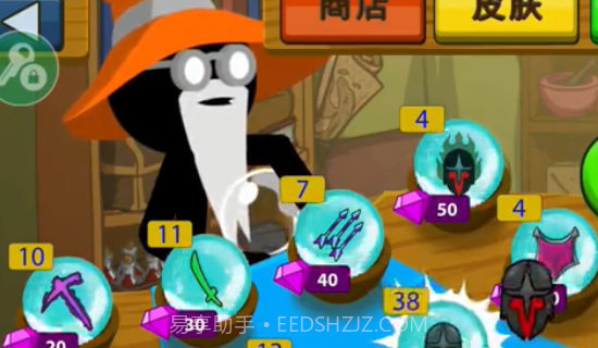 红色火柴人截图1 红色火柴人截图1