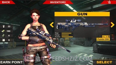 特别行动小组2截图4