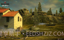 坦克世界手游截图3