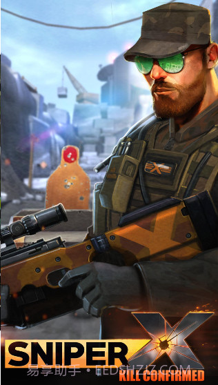 狙击手X击杀确认截图1
