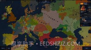 帝国崛起的文明截图3