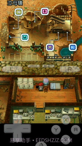 重装机兵3S（悟饭版）截图1