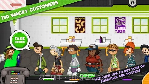 老爹意大利面店截图1