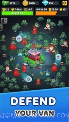 僵尸汽车塔防截图2